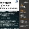 volkswagen the-beetle 2012 -VOLKSWAGEN 【長岡 300ﾋ4290】--VW The Beetle 16CBZ--CM642069---VOLKSWAGEN 【長岡 300ﾋ4290】--VW The Beetle 16CBZ--CM642069- image 2