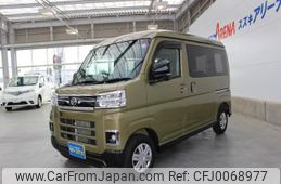 daihatsu atrai 2023 -DAIHATSU 【群馬 480ﾈ8933】--Atrai Van S700V--0077523---DAIHATSU 【群馬 480ﾈ8933】--Atrai Van S700V--0077523-