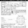 toyota corolla-fielder 2012 -TOYOTA--Corolla Fielder NZE141G-9213166---TOYOTA--Corolla Fielder NZE141G-9213166- image 3