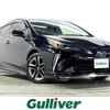 toyota prius 2022 CFJ1492585 image 1