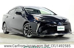 toyota prius 2022 CFJ1492585