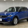 volkswagen volkswagen-others 2021 -VOLKSWAGEN--VW T-Roc 3DA-A1DFF--WVGZZZA1ZMV086781---VOLKSWAGEN--VW T-Roc 3DA-A1DFF--WVGZZZA1ZMV086781- image 15