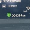 honda civic 2023 CFJ1580910 image 32