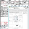 daihatsu mira-e-s 2021 quick_quick_LA350S_LA350S-0282106 image 21