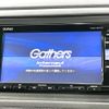 honda vezel 2018 -HONDA--VEZEL DAA-RU3--RU3-1305400---HONDA--VEZEL DAA-RU3--RU3-1305400- image 4
