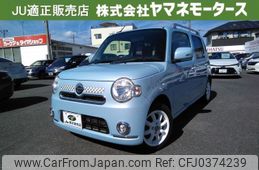 daihatsu mira-cocoa 2013 -DAIHATSU--Mira Cocoa DBA-L675S--L675S-0138167---DAIHATSU--Mira Cocoa DBA-L675S--L675S-0138167-