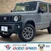 suzuki jimny 2023 quick_quick_3BA-JB64W_JB64W-280258 image 1