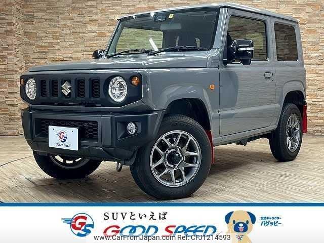 suzuki jimny 2023 quick_quick_3BA-JB64W_JB64W-280258 image 1