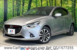 mazda demio 2014 CFJ1577255