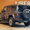 chrysler jeep-wrangler 2020 CFJ1608477 image 15
