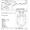 isuzu elf-truck 2015 CFJ1709609 image 3