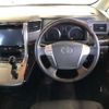 toyota alphard 2013 -TOYOTA--Alphard DBA-GGH20W--GGH20-8081983---TOYOTA--Alphard DBA-GGH20W--GGH20-8081983- image 7