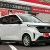 nissan nissan-others 2024 CFJ1587209 image 19