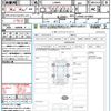 daihatsu taft 2023 CFJ1788014 image 21