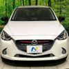 mazda demio 2015 -MAZDA--Demio LDA-DJ5FS--DJ5FS-125128---MAZDA--Demio LDA-DJ5FS--DJ5FS-125128- image 15