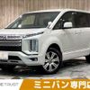 mitsubishi delica-d5 2020 -MITSUBISHI--Delica D5 3DA-CV1W--CV1W-2207224---MITSUBISHI--Delica D5 3DA-CV1W--CV1W-2207224- image 1