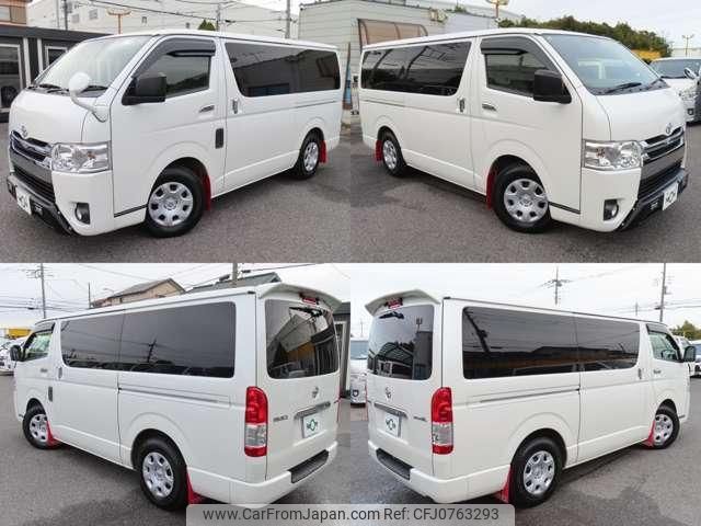 toyota hiace-van 2015 quick_quick_CBF-TRH200V_TRH200-0227337 image 2