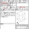 toyota sienta 2025 quick_quick_MXPL10G_MXPL10-1214912 image 21