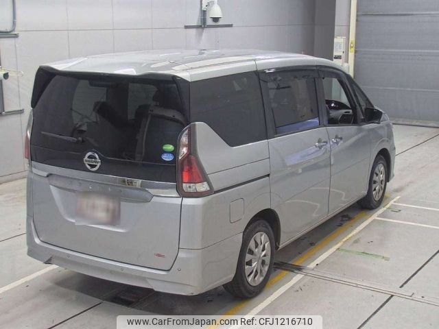 nissan serena 2016 -NISSAN--Serena C27-001102---NISSAN--Serena C27-001102- image 2