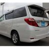 toyota alphard 2014 -TOYOTA--Alphard DBA-ANH20W--ANH20-8349839---TOYOTA--Alphard DBA-ANH20W--ANH20-8349839- image 7