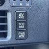 toyota voxy 2016 -TOYOTA--Voxy DAA-ZWR80W--ZWR80-0220385---TOYOTA--Voxy DAA-ZWR80W--ZWR80-0220385- image 8
