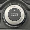 nissan x-trail 2015 -NISSAN--X-Trail DAA-HNT32--HNT32-104934---NISSAN--X-Trail DAA-HNT32--HNT32-104934- image 9