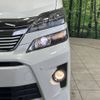 toyota vellfire 2013 -TOYOTA--Vellfire DBA-ANH20W--ANH20-8297836---TOYOTA--Vellfire DBA-ANH20W--ANH20-8297836- image 14