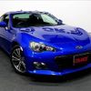 subaru brz 2014 quick_quick_DBA-ZC6_ZC6-017023 image 11