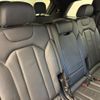 audi q7 2020 CFJ1644430 image 5
