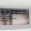 hino ranger 2023 -HINO--Hino Ranger 2KG-FD2ABG--FD2AB-132587---HINO--Hino Ranger 2KG-FD2ABG--FD2AB-132587- image 1