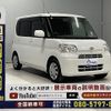 daihatsu tanto 2010 CFJ1741489 image 16
