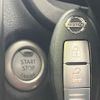 nissan note 2017 -NISSAN--Note DBA-NE12--NE12-201895---NISSAN--Note DBA-NE12--NE12-201895- image 6