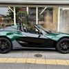 イギリスその他 イギリスその他 2016 GOO_JP_700057071230250516001 image 4