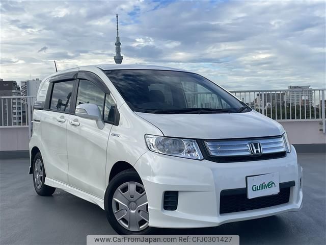 honda freed-spike 2013 -HONDA--Freed Spike DAA-GP3--GP3-1115566---HONDA--Freed Spike DAA-GP3--GP3-1115566- image 1