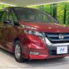 nissan serena 2019 -NISSAN--Serena DAA-HFC27--HFC27-031295---NISSAN--Serena DAA-HFC27--HFC27-031295- image 18