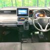 suzuki spacia 2020 CFJ1542113 image 2
