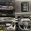 nissan serena 2020 quick_quick_DAA-GFC27_GFC27-193526 image 7