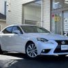 lexus is 2014 -LEXUS--Lexus IS DAA-AVE30--AVE30-5022821---LEXUS--Lexus IS DAA-AVE30--AVE30-5022821- image 1