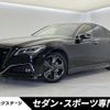 toyota crown 2020 quick_quick_ARS220_ARS220-1004326 image 1