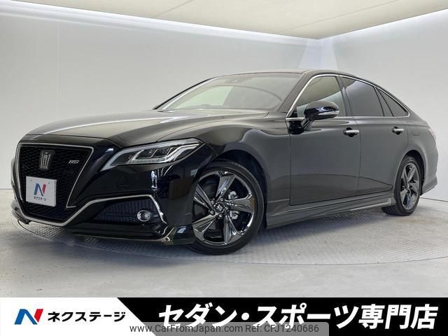 toyota crown 2020 quick_quick_ARS220_ARS220-1004326 image 1