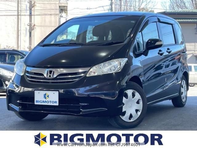 honda freed 2013 quick_quick_DBA-GB3_GB3-1453904 image 1