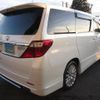 toyota alphard 2012 quick_quick_ANH20W_ANH20W-8219579 image 7