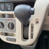 subaru stella 2021 quick_quick_5BA-LA150F_LA150F-2607560 image 13
