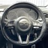mazda atenza 2016 -MAZDA--Atenza Wagon DBA-GJEFW--GJEFW-300120---MAZDA--Atenza Wagon DBA-GJEFW--GJEFW-300120- image 11