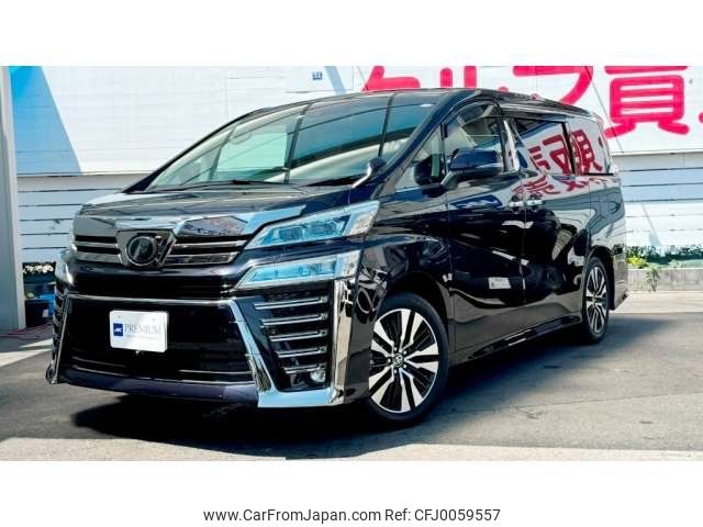 toyota vellfire 2019 -TOYOTA--Vellfire DBA-AGH30W--AGH30-0282181---TOYOTA--Vellfire DBA-AGH30W--AGH30-0282181- image 1