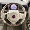 suzuki alto-lapin-chocolat 2023 CFJ1542502 image 11