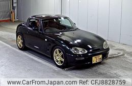 suzuki cappuccino 1997 -SUZUKI 【愛媛 50ま299】--Captino EA21R-103804---SUZUKI 【愛媛 50ま299】--Captino EA21R-103804-