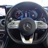 mercedes-benz c-class-station-wagon 2018 -MERCEDES-BENZ 【名変中 】--Benz C Class Wagon 205214--2F766153---MERCEDES-BENZ 【名変中 】--Benz C Class Wagon 205214--2F766153- image 23