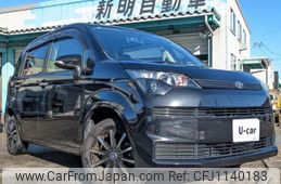 toyota spade 2013 quick_quick_DBA-NCP145_NCP145-9012219