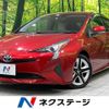 toyota prius 2015 -TOYOTA--Prius DAA-ZVW50--ZVW50-8002935---TOYOTA--Prius DAA-ZVW50--ZVW50-8002935- image 1